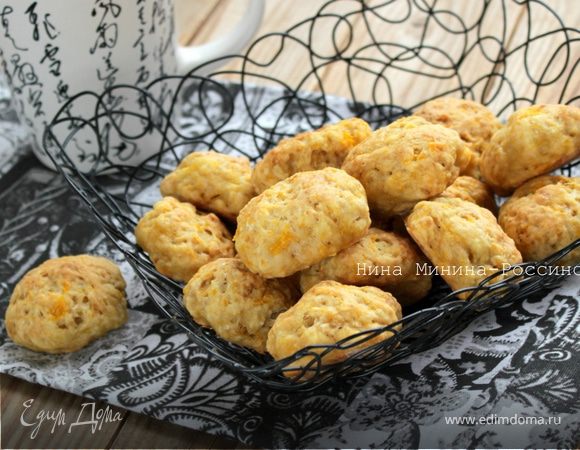 Тыквенно-яблочное печенье Тыквенно-яблочное печенье