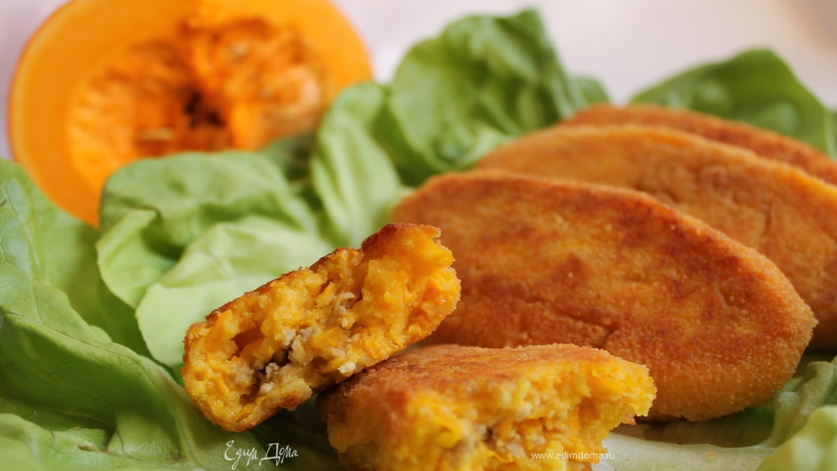 Тыквенные котлеты с начинкой