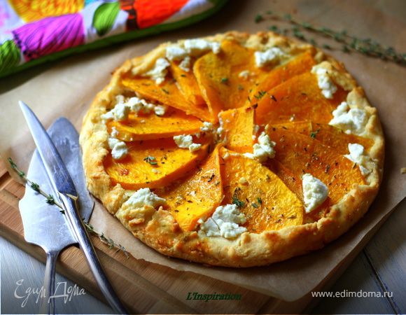 Пирог с тыквой и козьим сыром 