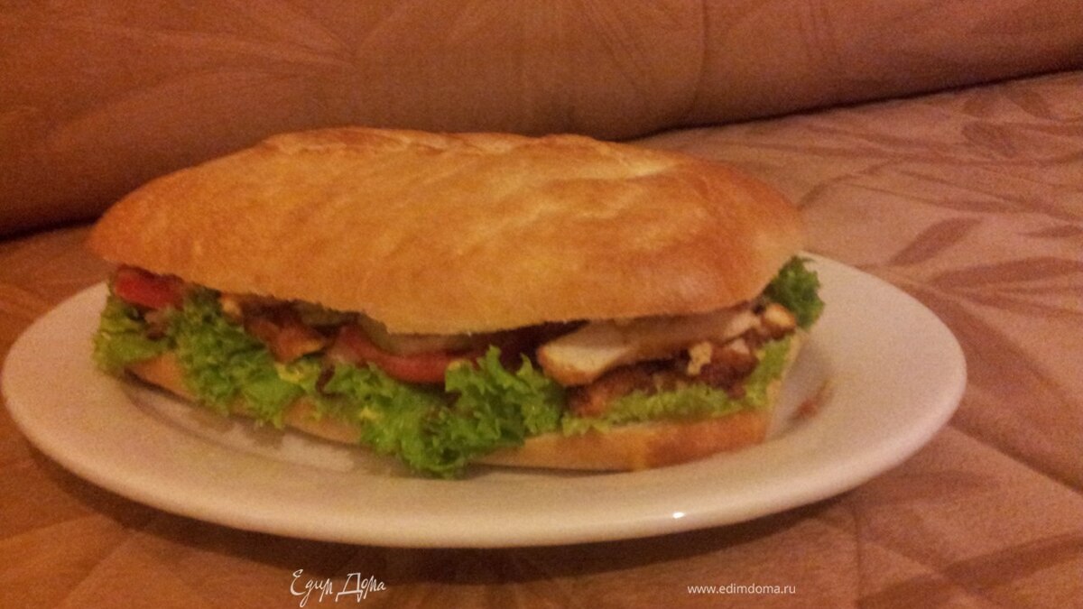 Мега панини