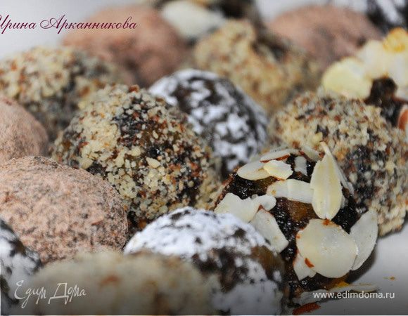 Конфеты из сухофруктов Конфеты из сухофруктов