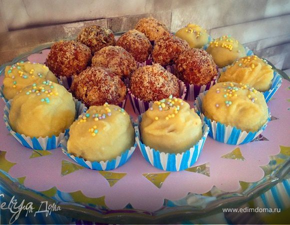 Конфеты ручной работы "Тыквенное пралине"