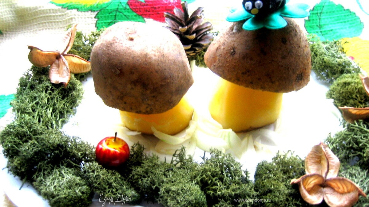 "Боровики" из картофеля