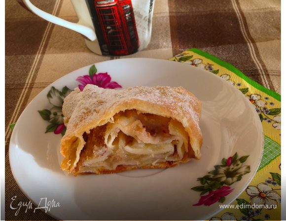 Яблочный штрудель Яблочный штрудель