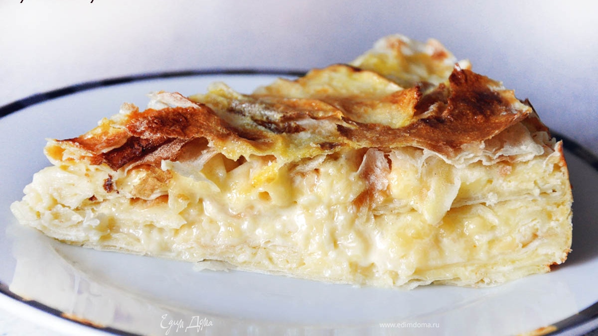 Сырный пирог из армянского лаваша