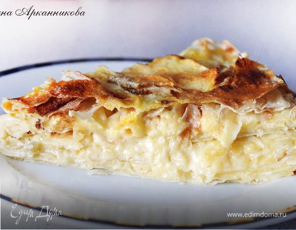 Сырный пирог из армянского лаваша Сырный пирог из армянского лаваша