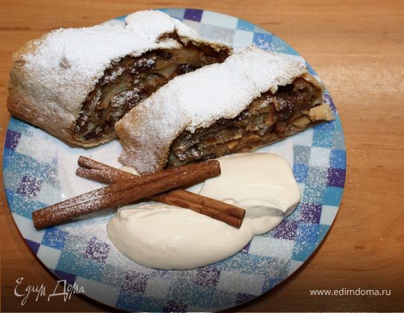 Яблочный штрудель