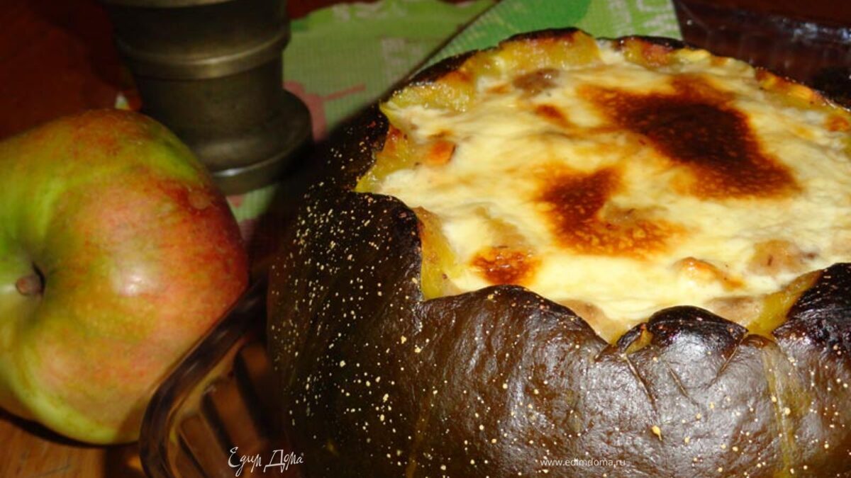 Запеченная тыква со сливочно-финиковой начинкой