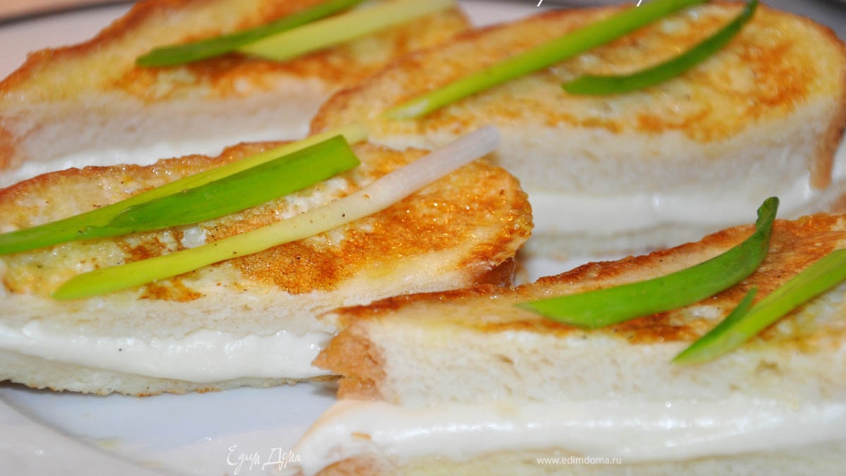 Горячие бутерброды с моцареллой