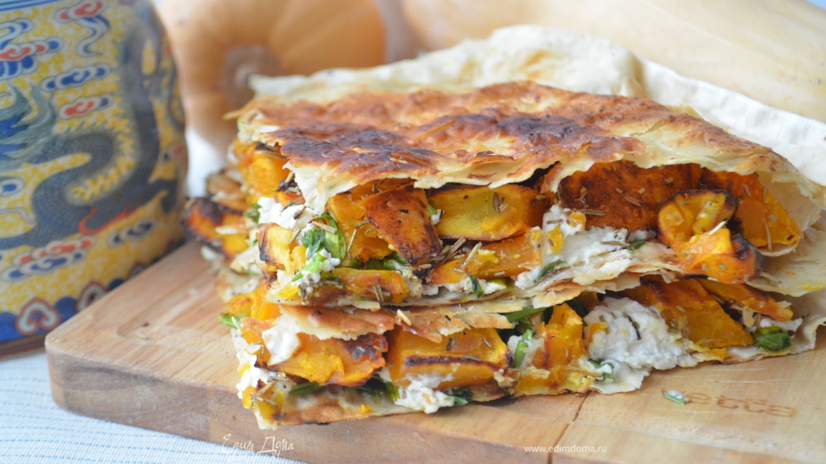 Кесадилья с тыквой и творогом
