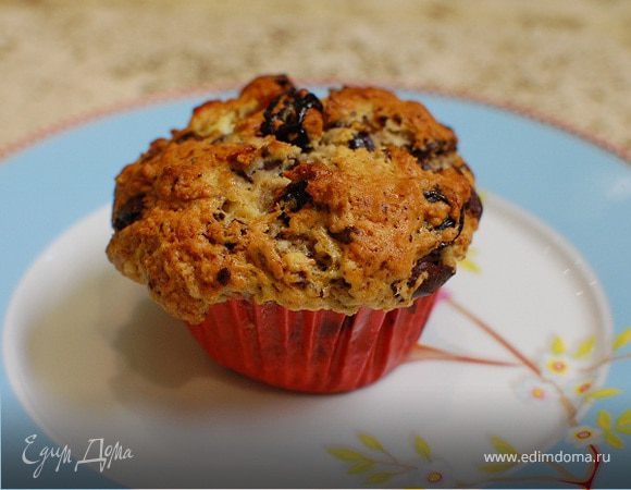Маффины с шоколадом и вяленой вишней 
