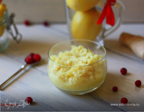 Имбирно-лимонная заправка "Анти-простуда" 