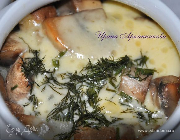 Курица и грибы в горшочках Курица и грибы в горшочках