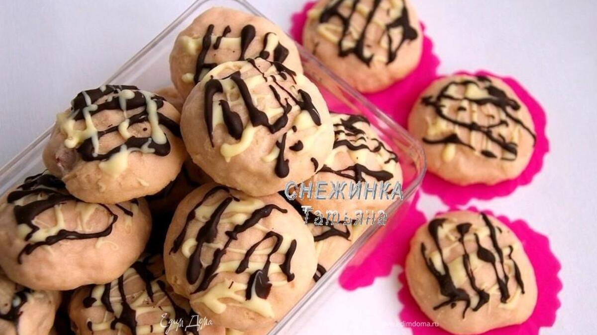 Желейное печенье с вяленой вишней