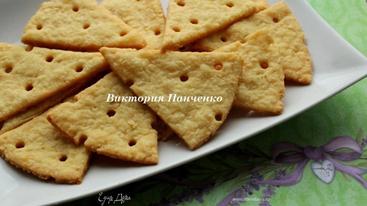 Сырный крекер