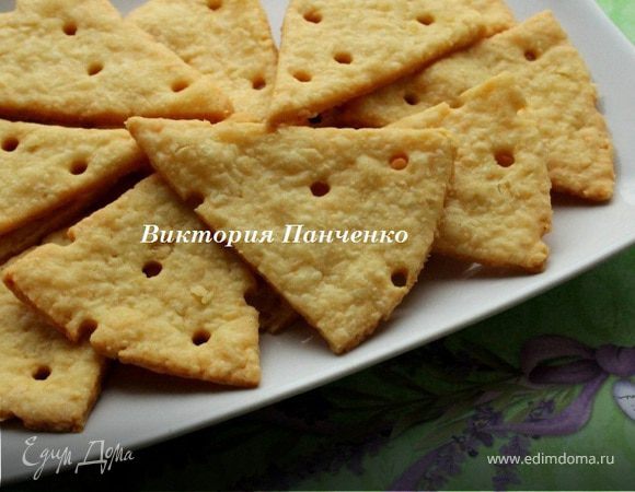 Сырный крекер