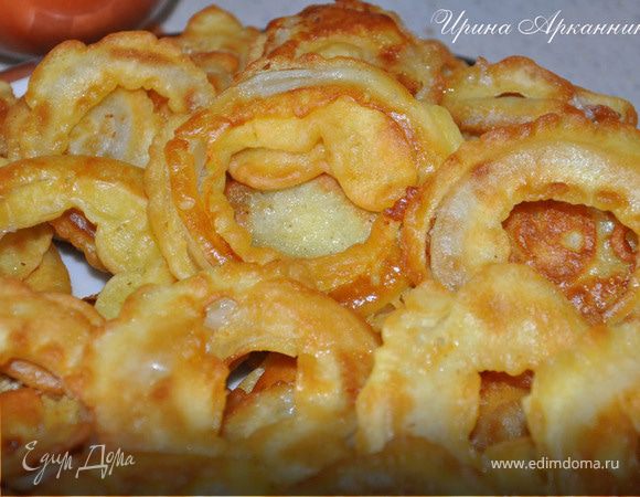 Луковые кольца в кляре Луковые кольца в кляре