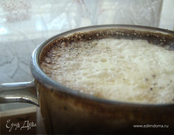 Кофе с молоком Кофе с молоком