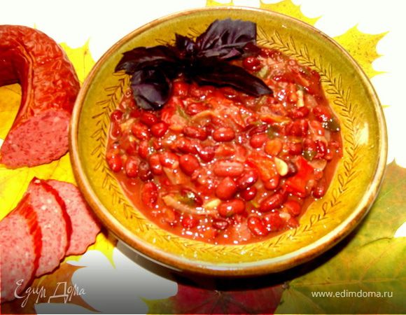 Лобио впрок