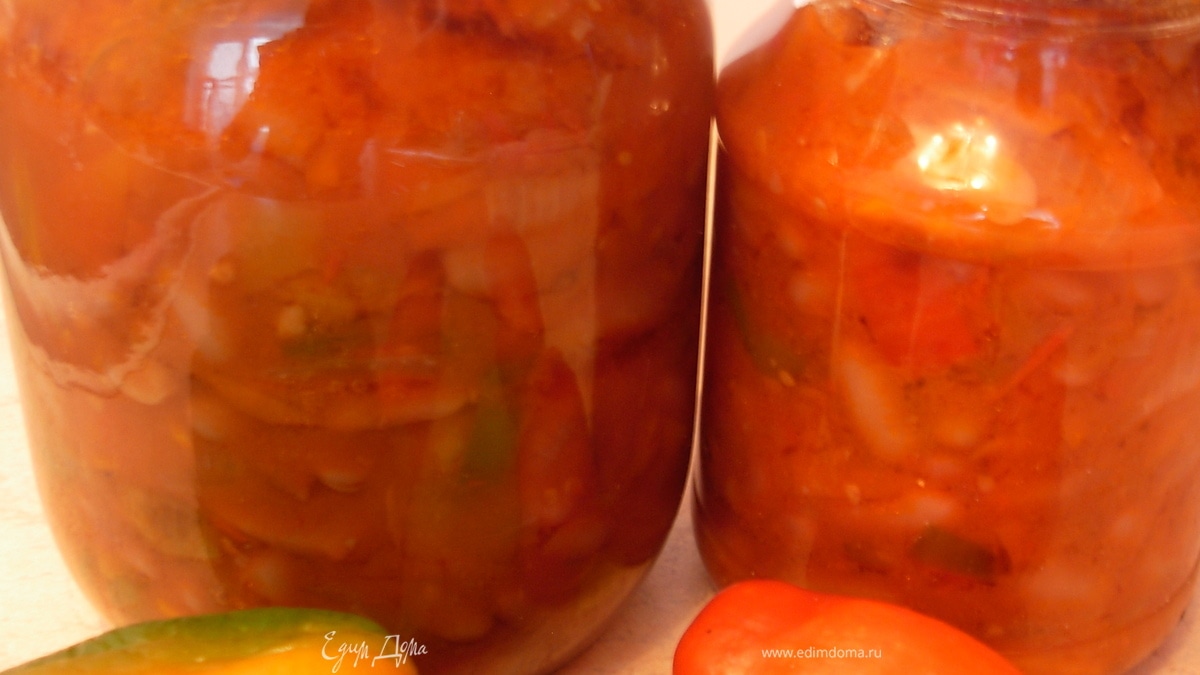 Лечо с фасолью