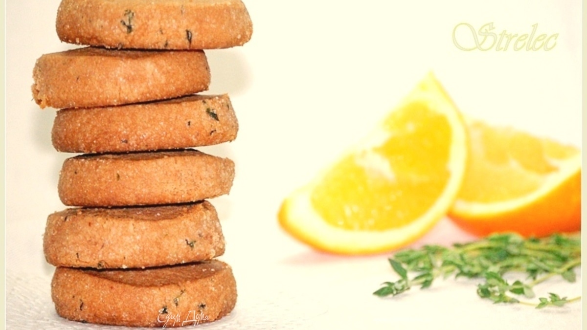 ШОКОЛАДНОЕ ПЕЧЕНЬЕ С ТИМЬЯНОМ