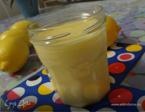 Лимонный Крем (Lemon Curd)