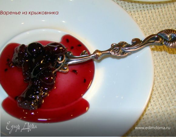 Варенье из крыжовника