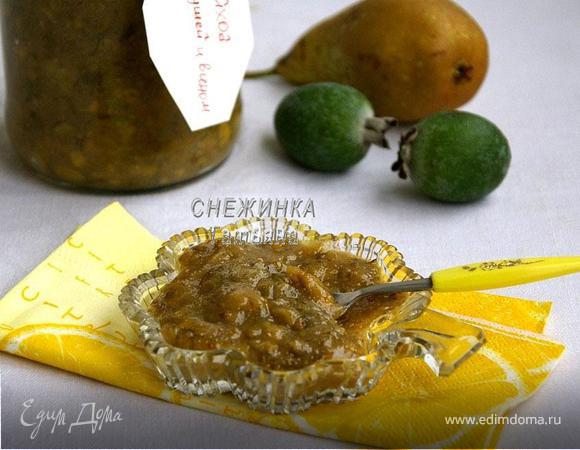 Варенье из фейхоа с грушей и белым вином