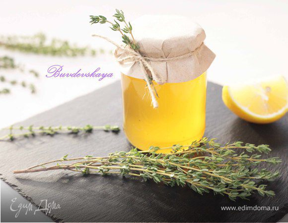  Джем из тимьяна (Thyme jam) 