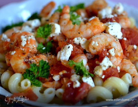 Паста с креветками, томатами и фетой Паста с креветками, томатами и фетой