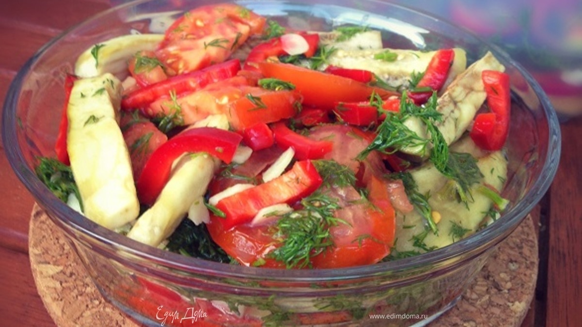 Демьянки (закуска из баклажанов)