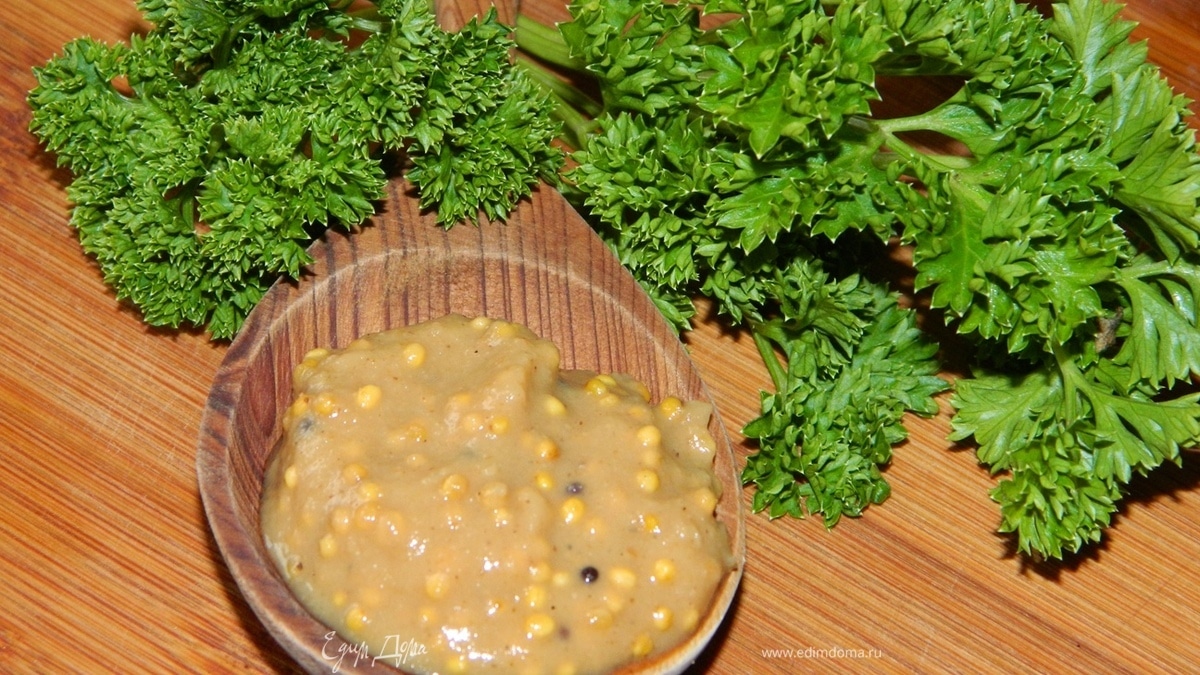 Домашняя горчица «Прованская»