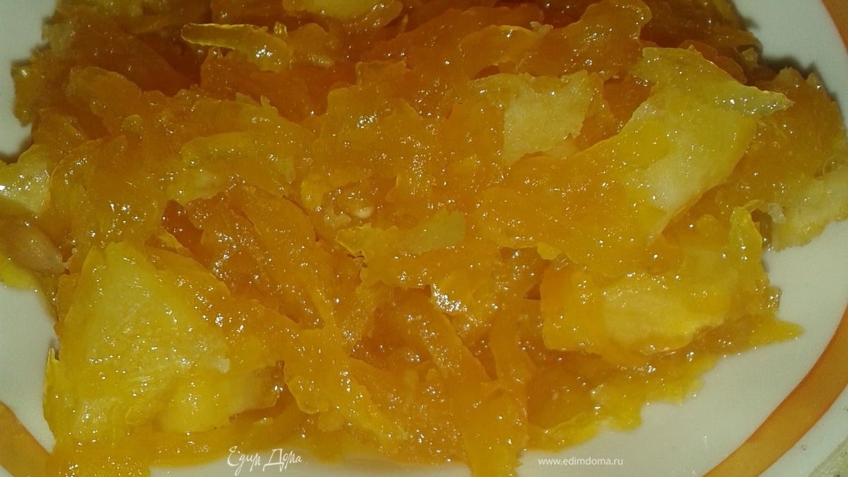 Конфитюр из тыквы с апельсином и лимоном