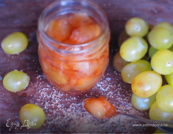 Варенье из белого винограда с ликером