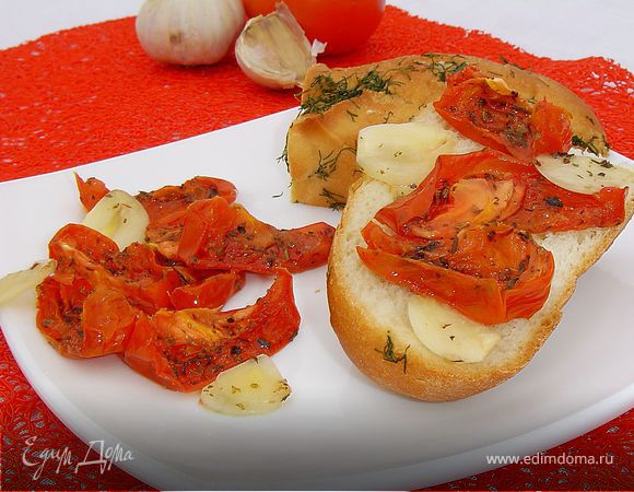 Вяленые помидоры за 30 минут