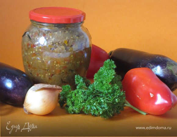Баклажанная икра Баклажанная икра