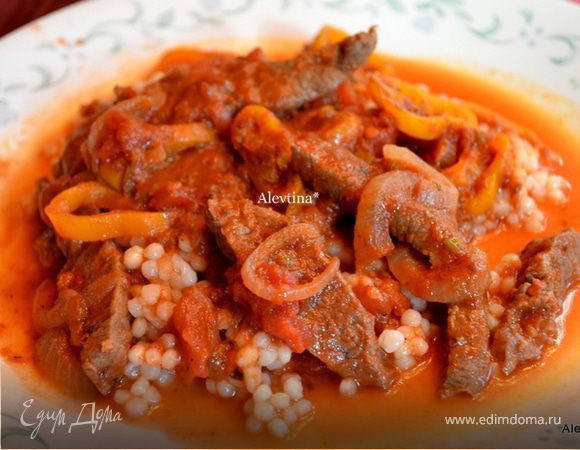 Говядина с сальсой Говядина с сальсой