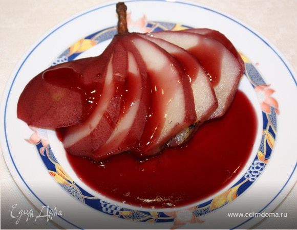 ПЬЯНАЯ ГРУША