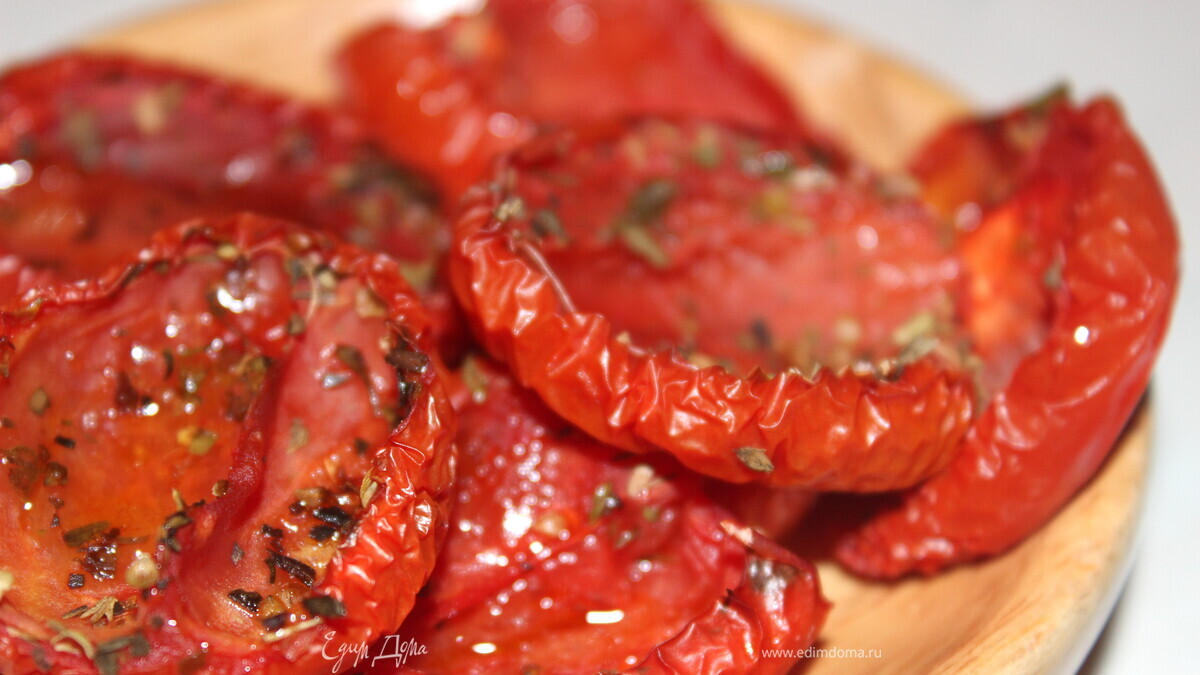 Вяленые помидоры