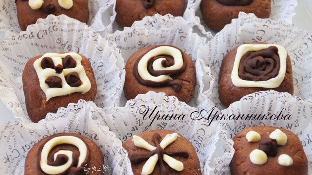 "Картошка" в праздничном обличии