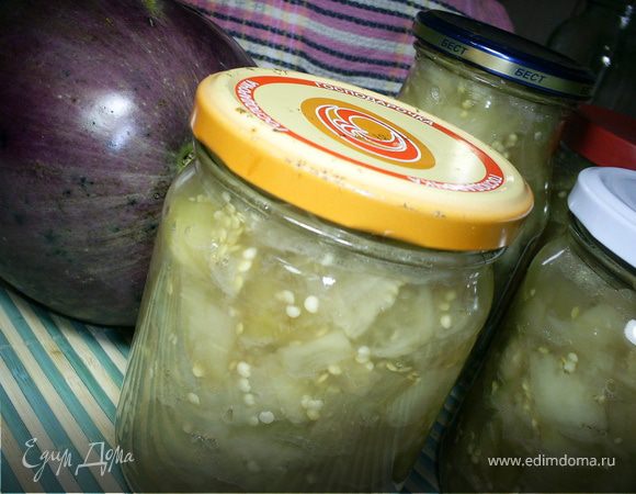 Маринованные баклажаны  "Под грибы" 