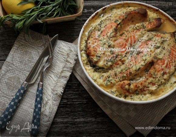 Форель под сливочно-горчичным соусом с эстрагоном