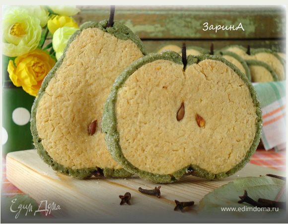 Печенье «Зеленое яблоко»