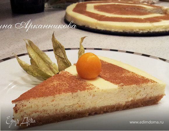 Творожный чизкейк Творожный чизкейк