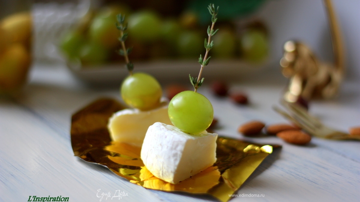 Маринованный белый виноград