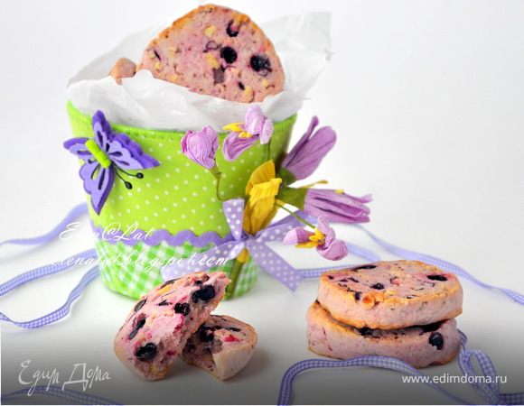 Печенье с черной смородиной и фундуком Печенье с черной смородиной и фундуком