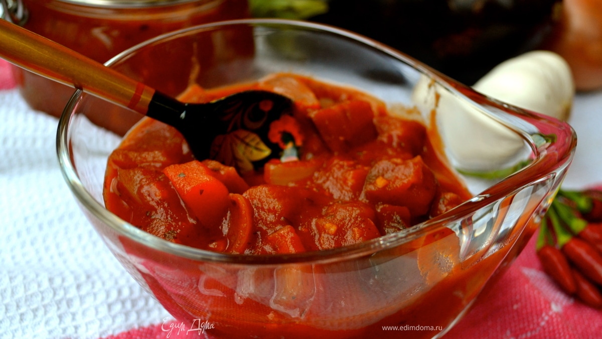 Соте из овощей "Осеннее"