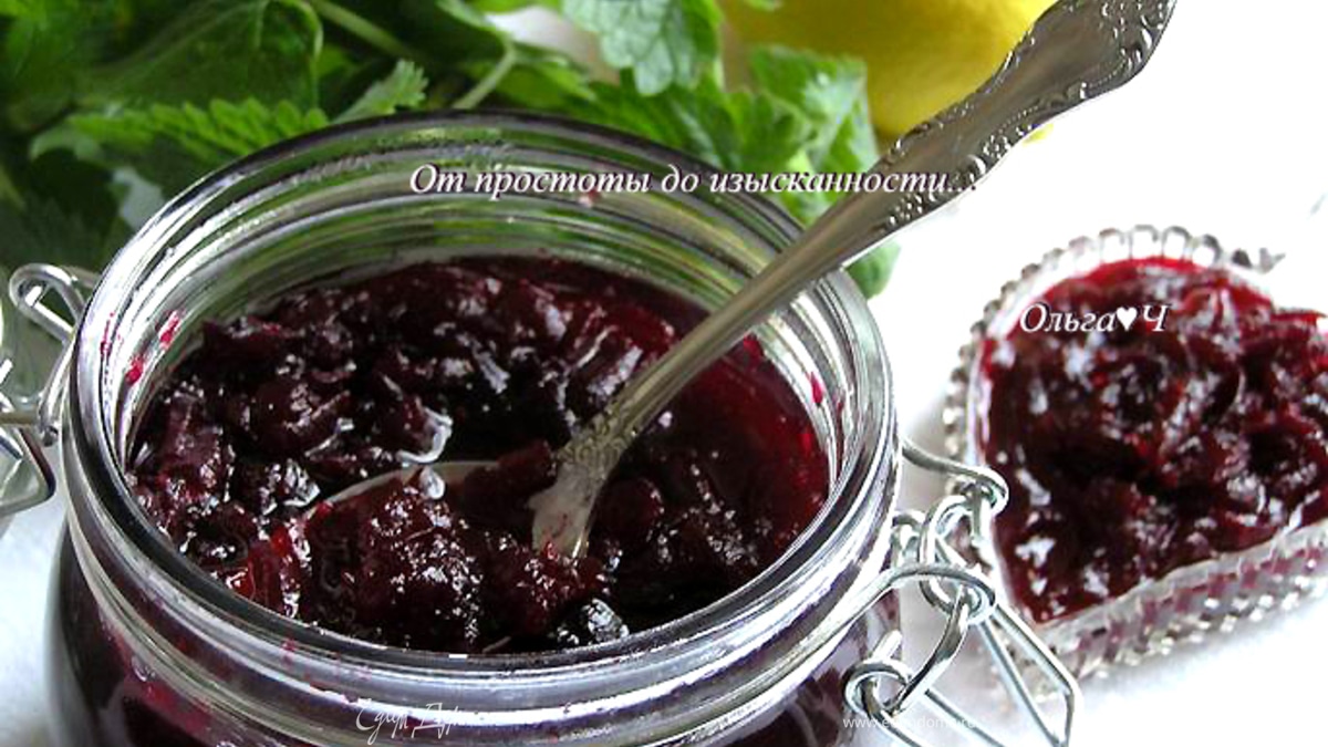 Конфитюр из свеклы с лимоном и мятой