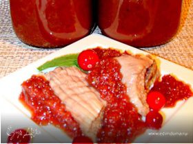 Картинка для коллекции