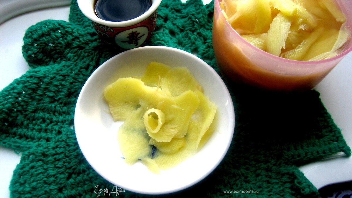 Маринованный имбирь